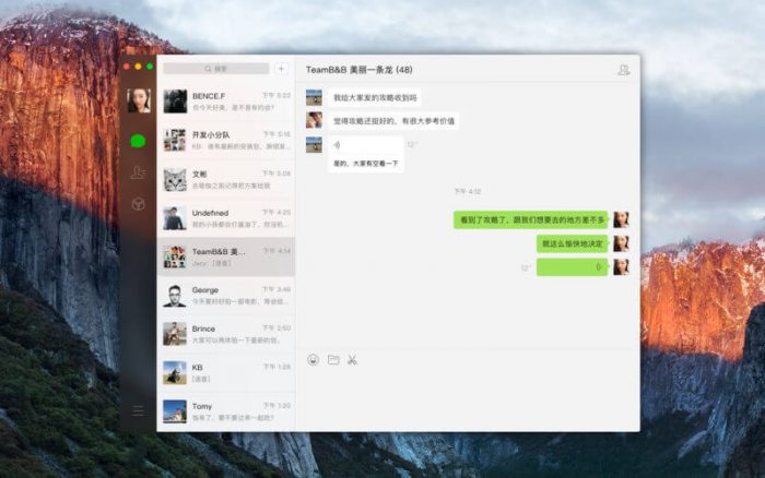 Download WeChat for Mac
