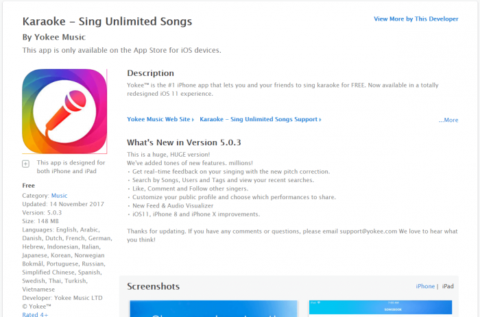 Download Karaoke for iPad