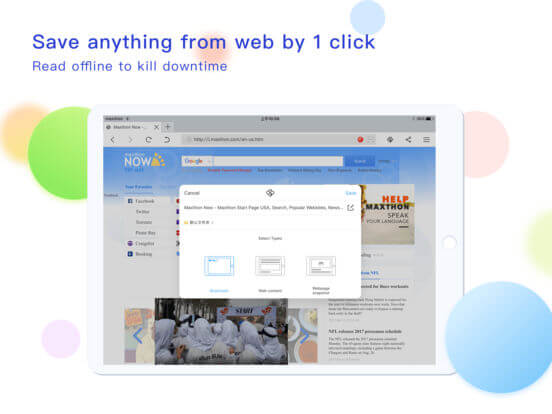 Download Maxthon for iPad