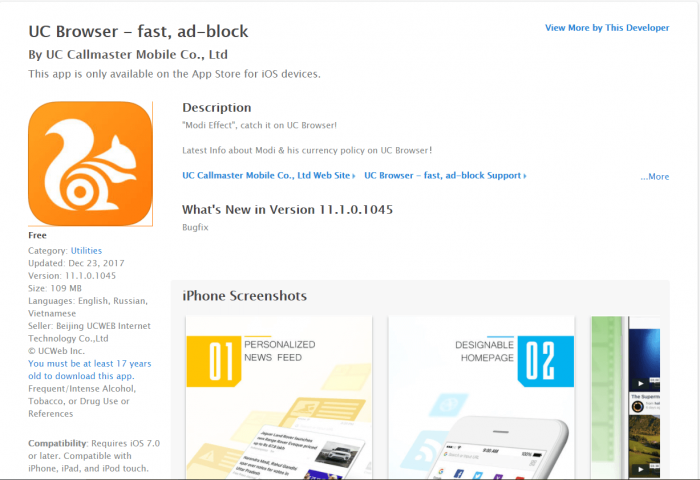 Download UC Browser for iPad
