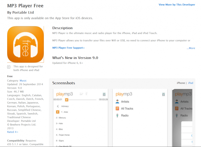 Download MP3 Player for iPad
