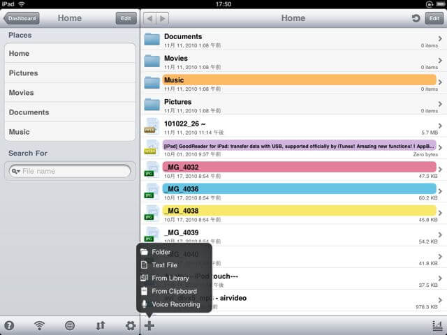 Download iFile for iPad