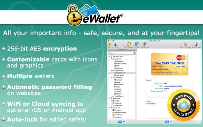 Download eWallet for Mac