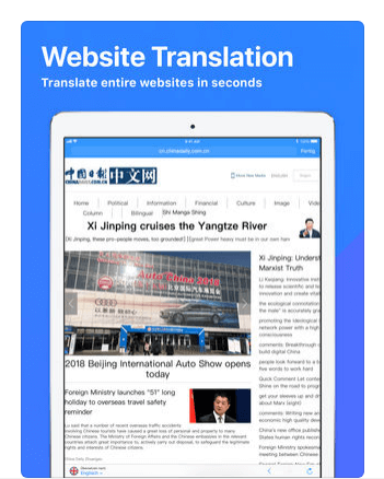 Download Translation App for iPad